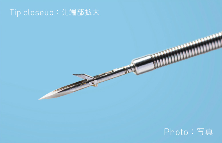 φ1.1mm EUS-FNB biopsy needle for endoscope